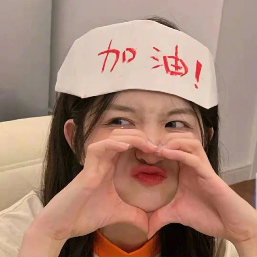 三个陌生的情人